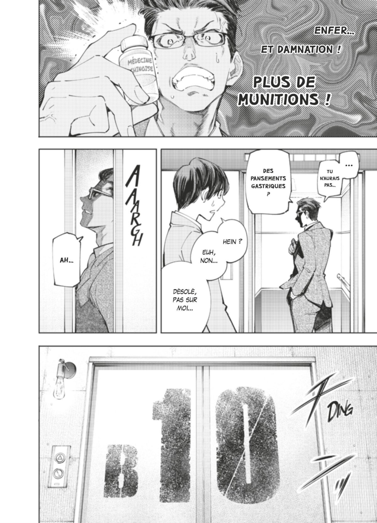 Shangri-la Frontier 6 - Extrait 1