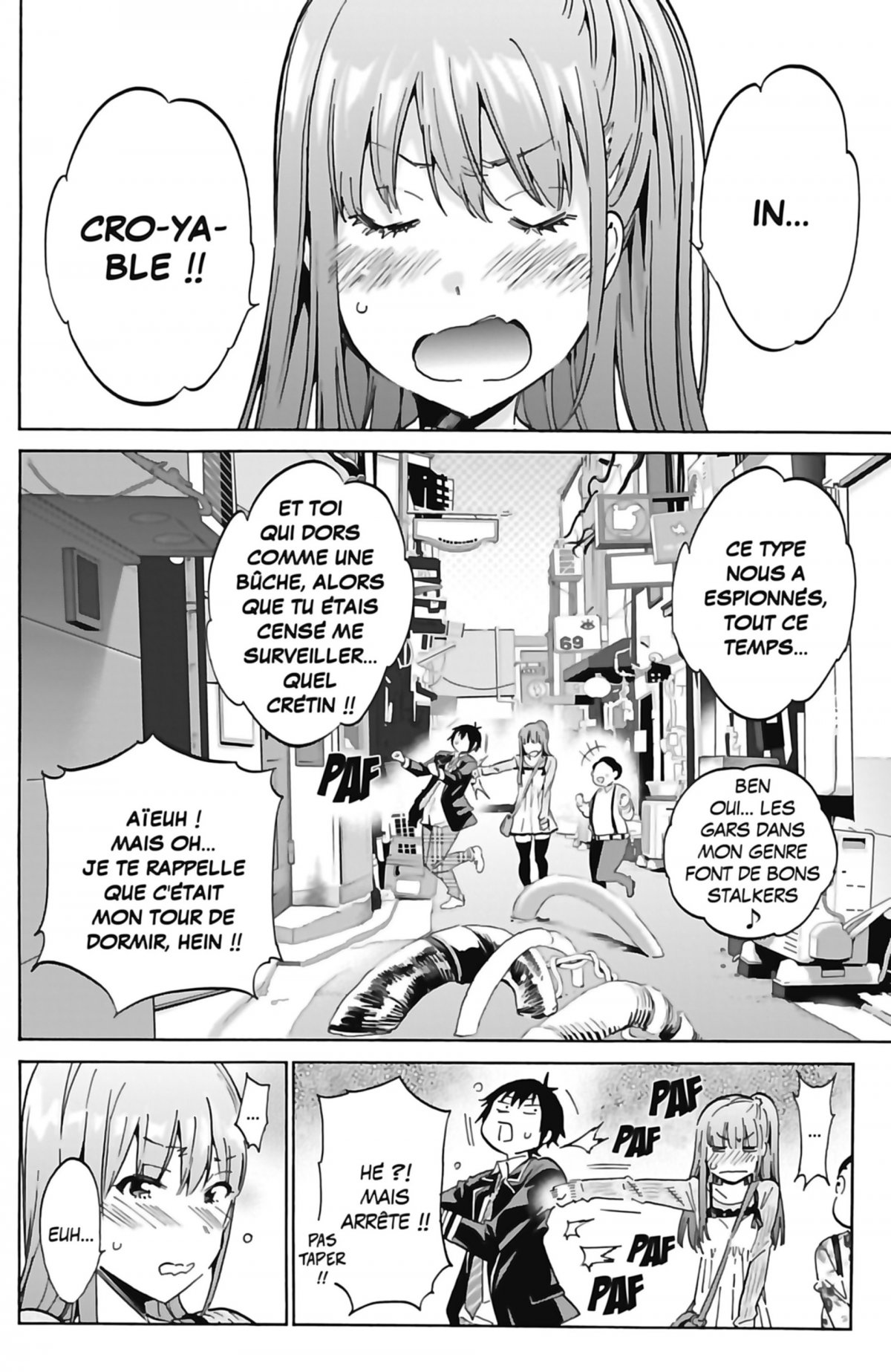 Real Account 5 - Extrait 1