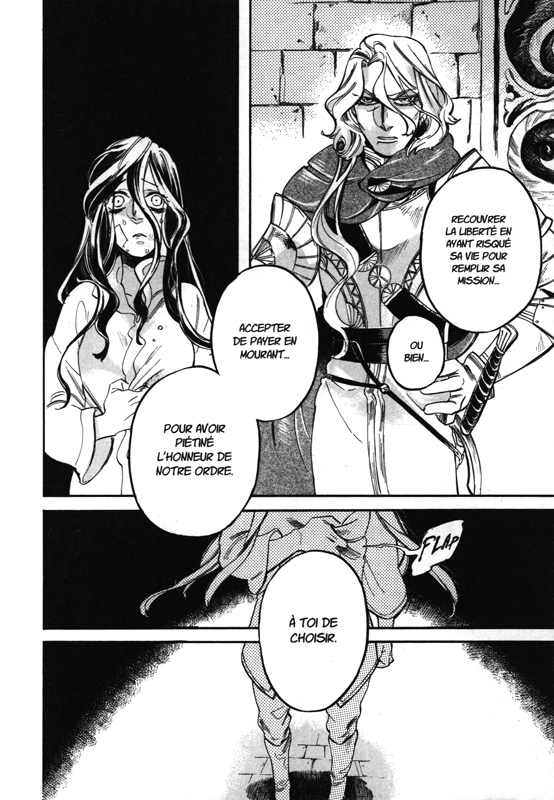 Grendel 1 - Extrait 1