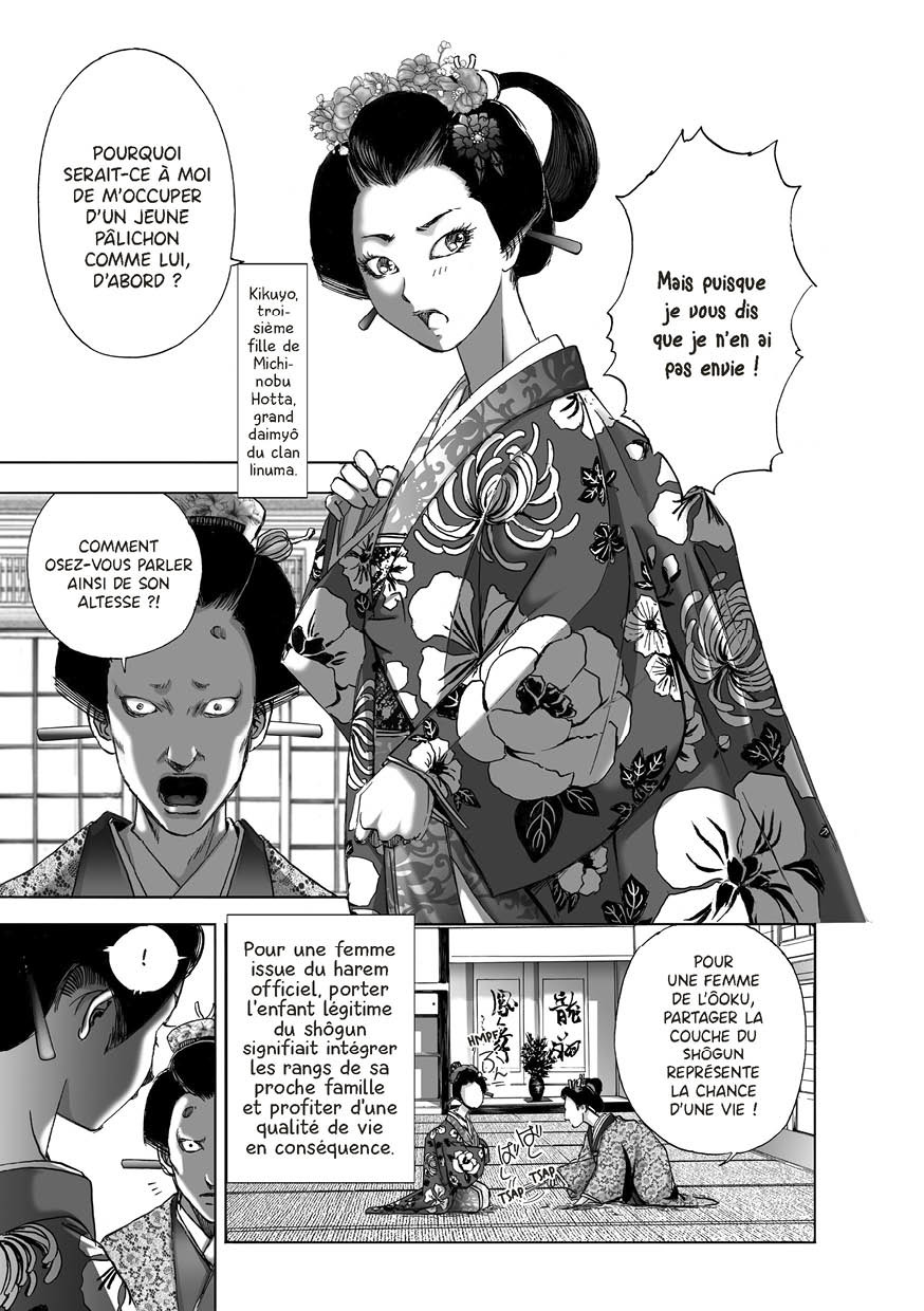 Gold Finger - Extrait 1