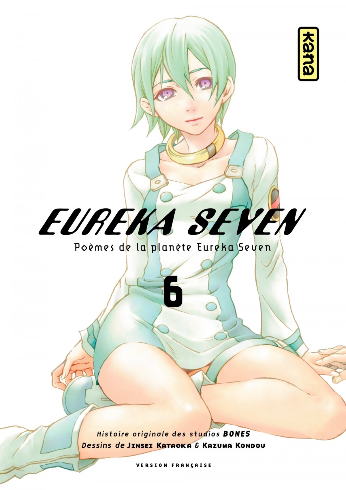 Eureka Seven 6