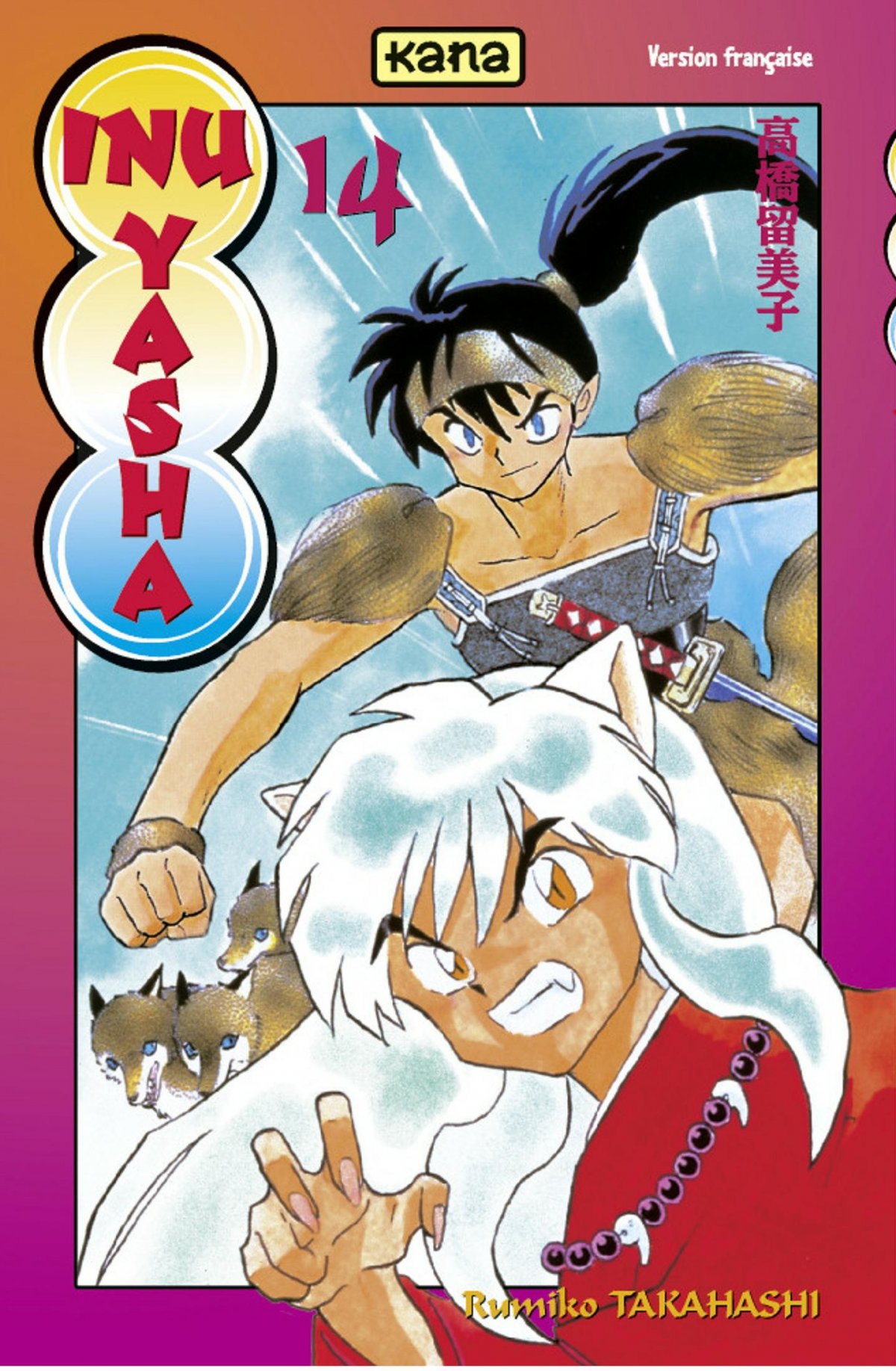Inu-Yasha 14