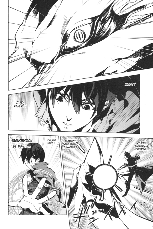 Réincarné dans un autre monde 4 - Extrait 1