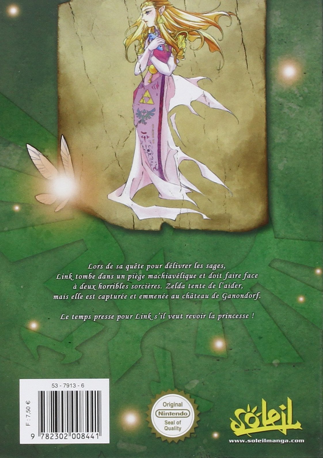 Ocarina of time 2 - Extrait 1