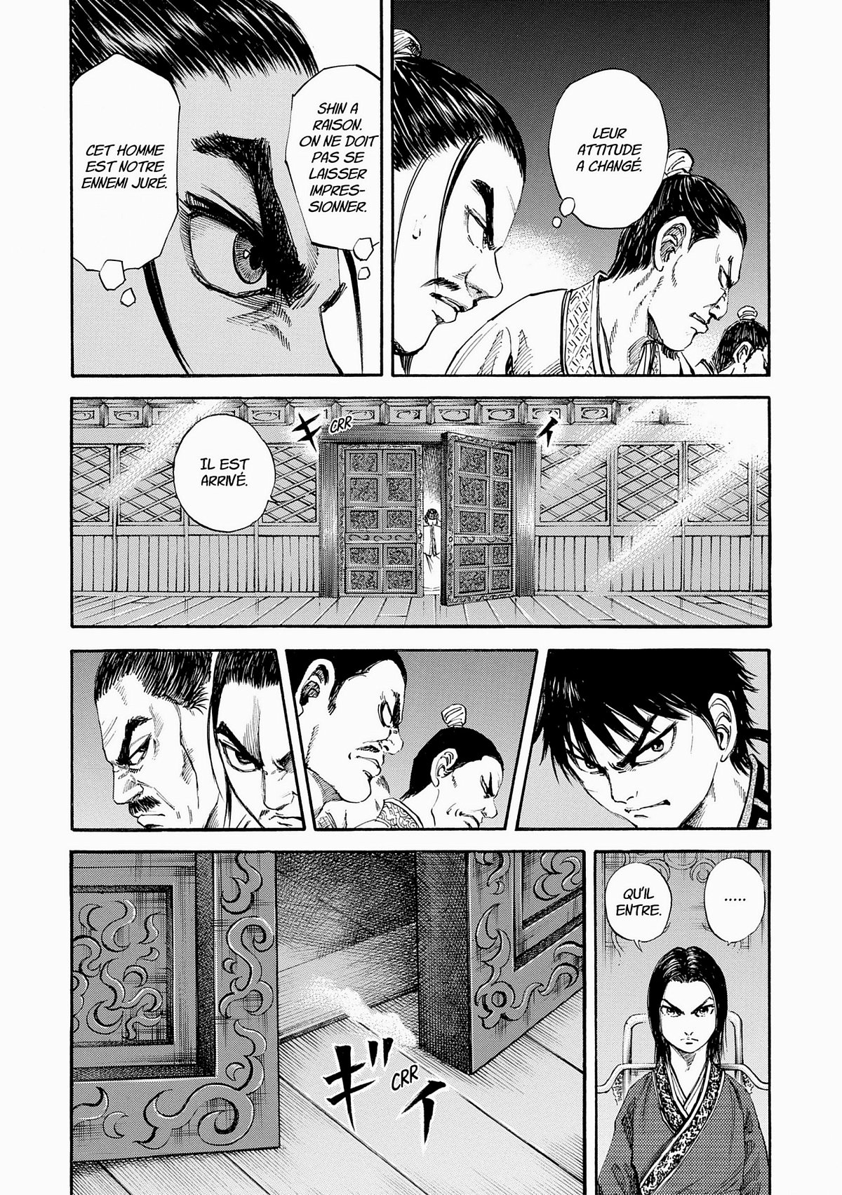 Kingdom 10 - Extrait 1