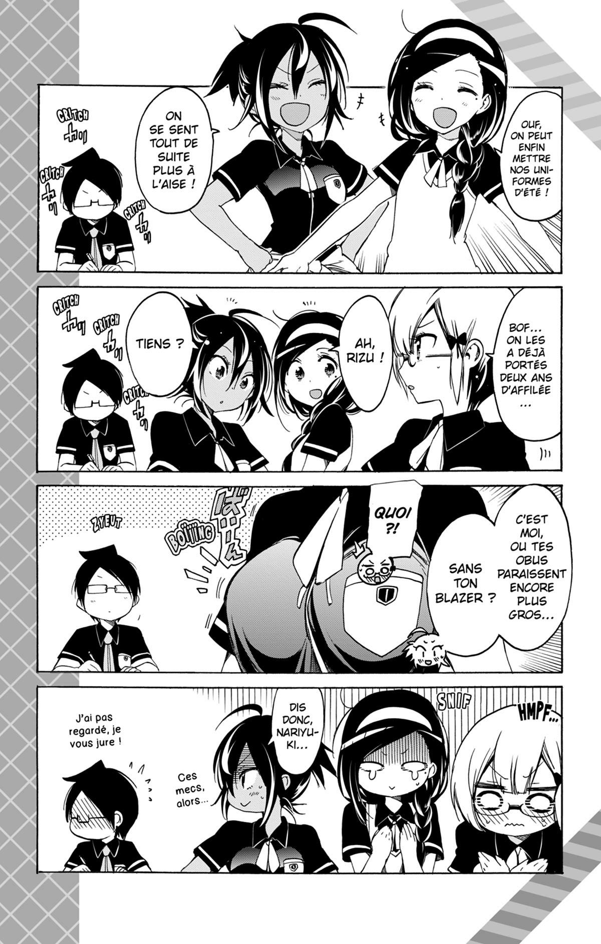 We never learn 3 - Extrait 1