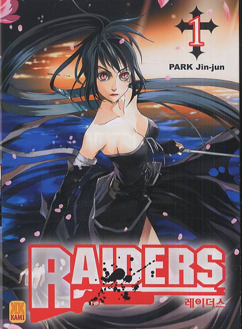 Raiders 1