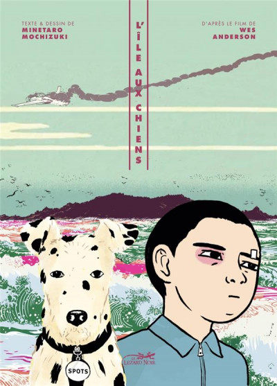 Sorties du jeudi 7 mars 2019