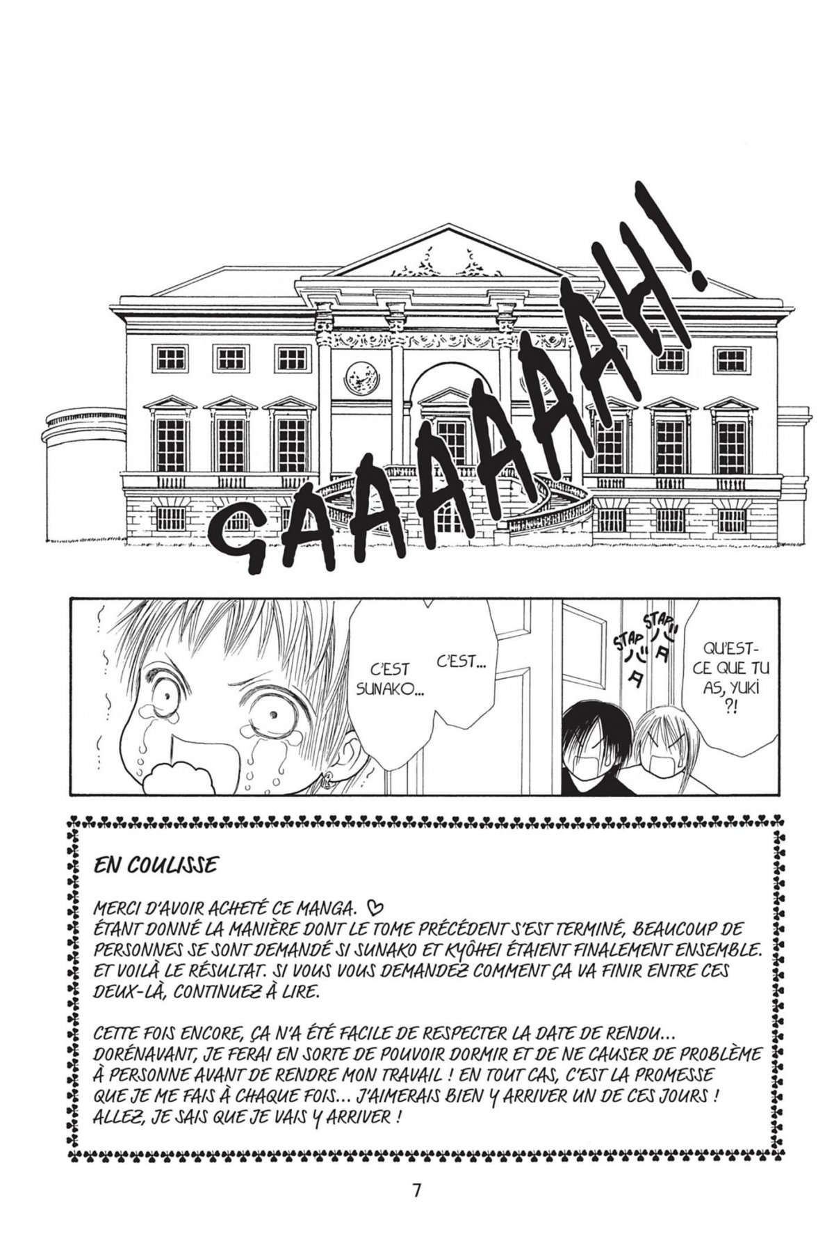 Yamato nadeshiko 19 - Extrait 1