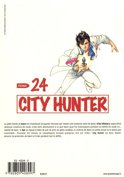 City Hunter 24 - Extrait 1