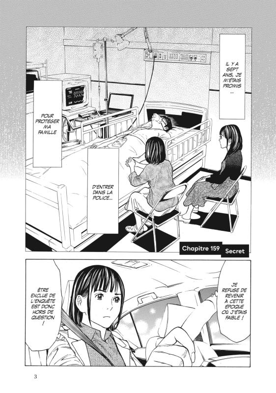 My Home Hero 19 - Extrait 1