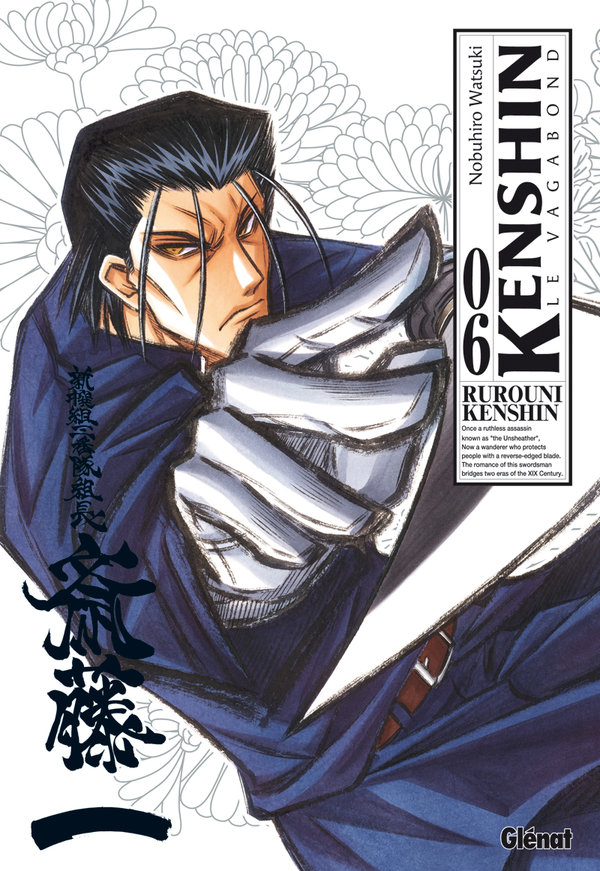 Kenshin perfect edition 6