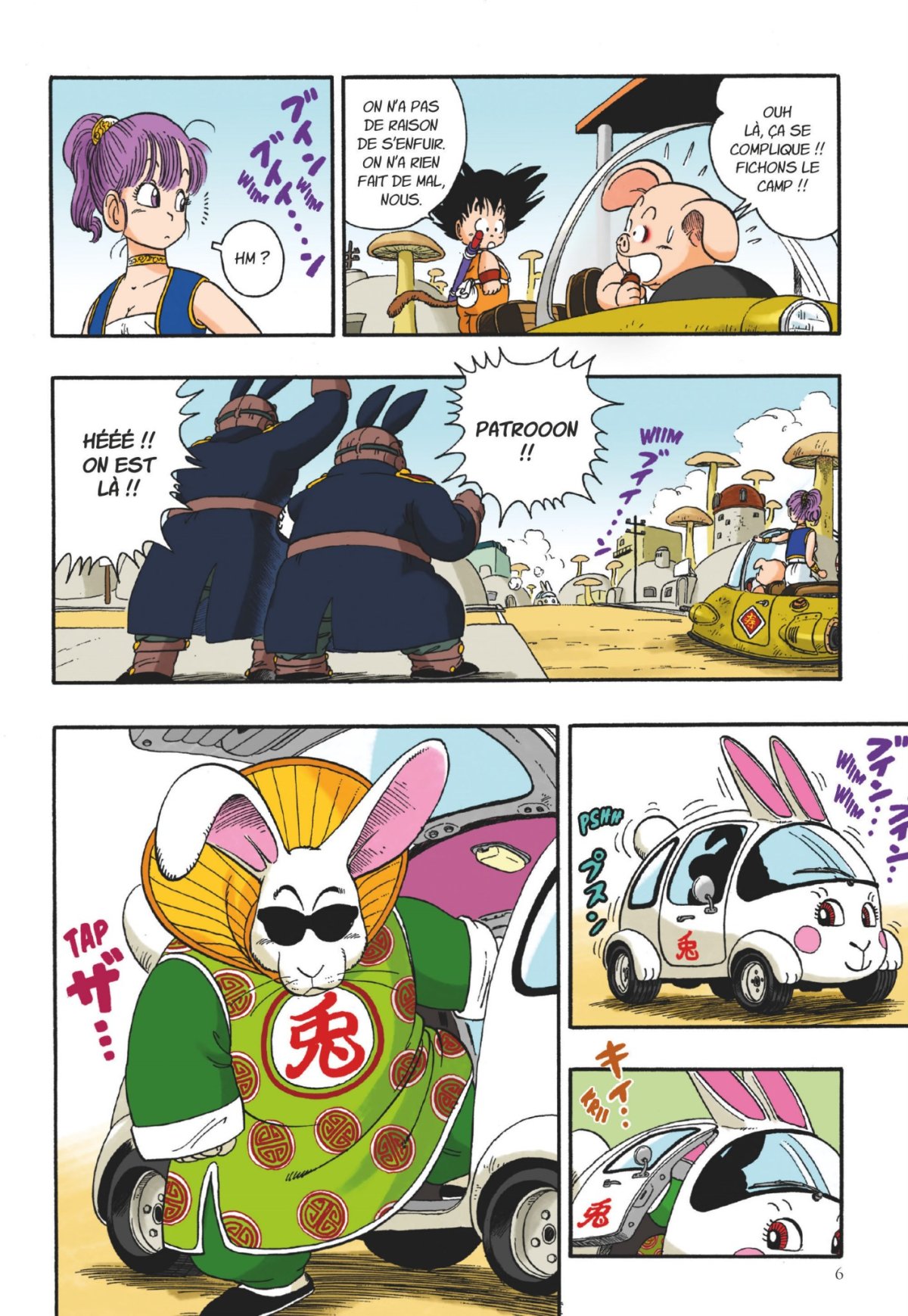 Dragon Ball - Full Color 2 - Extrait 1