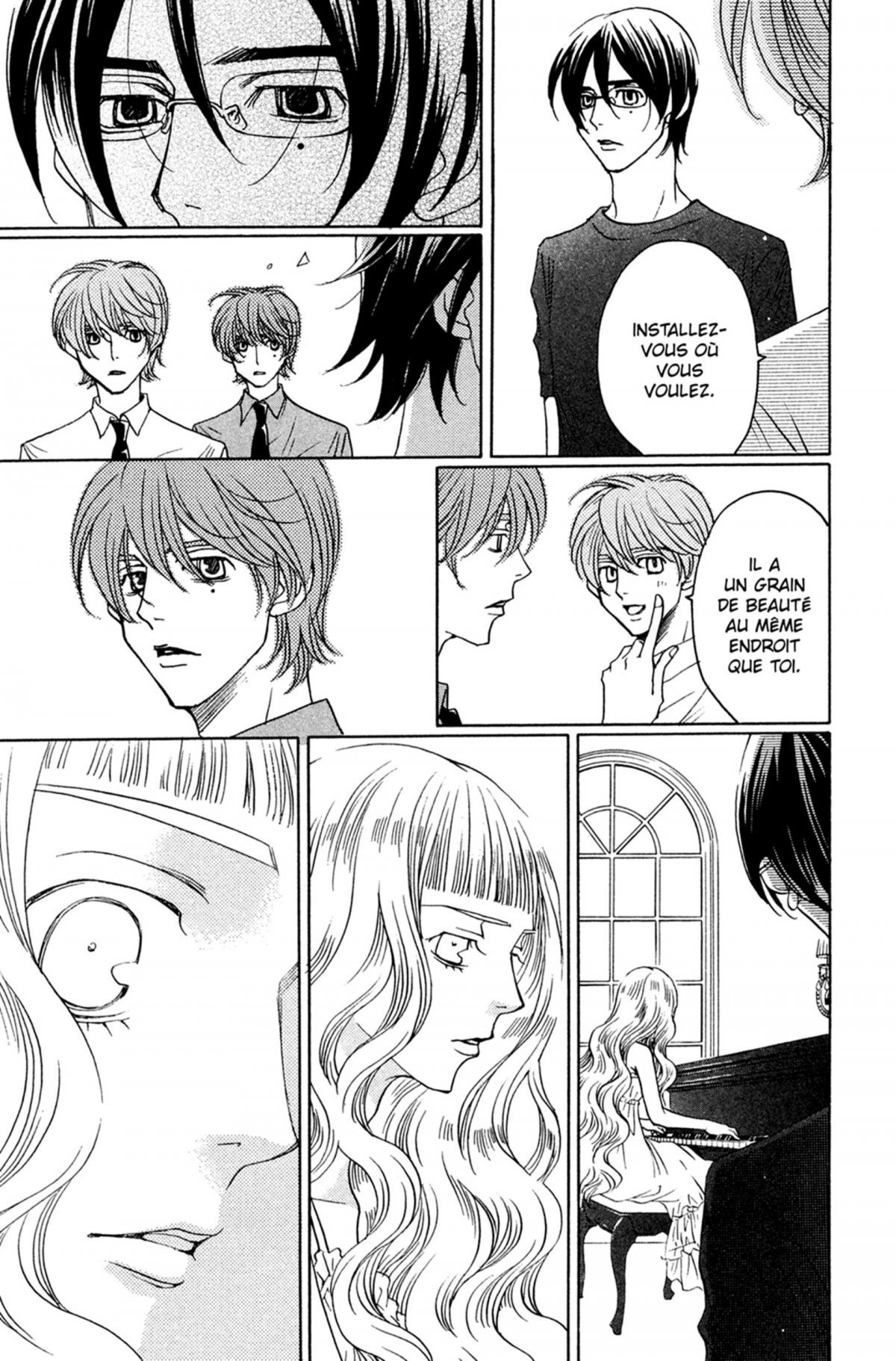 Black Rose Alice 5 - Extrait 1