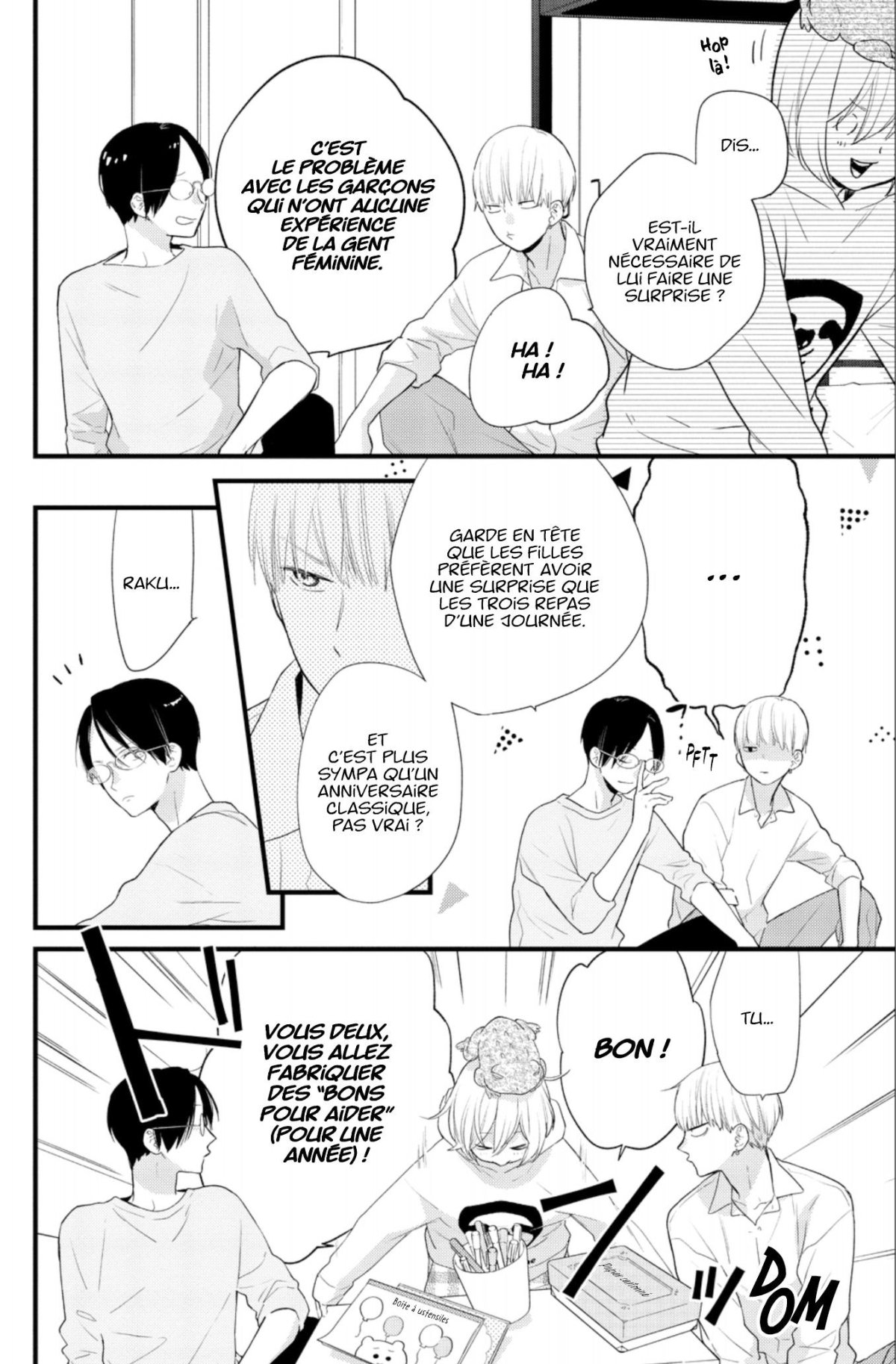 Quatre frères pour moi ! 5 - Extrait 1