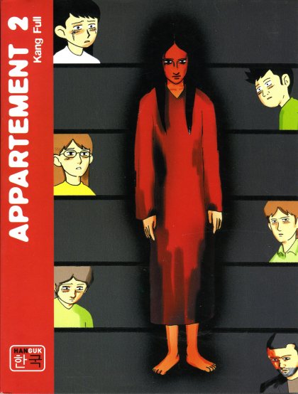 Appartement 2