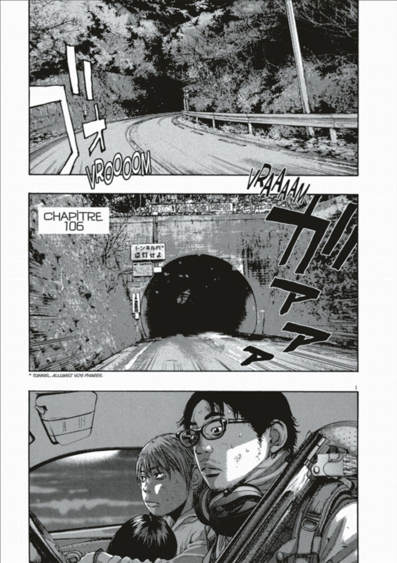 I am a hero 10 - Extrait 1