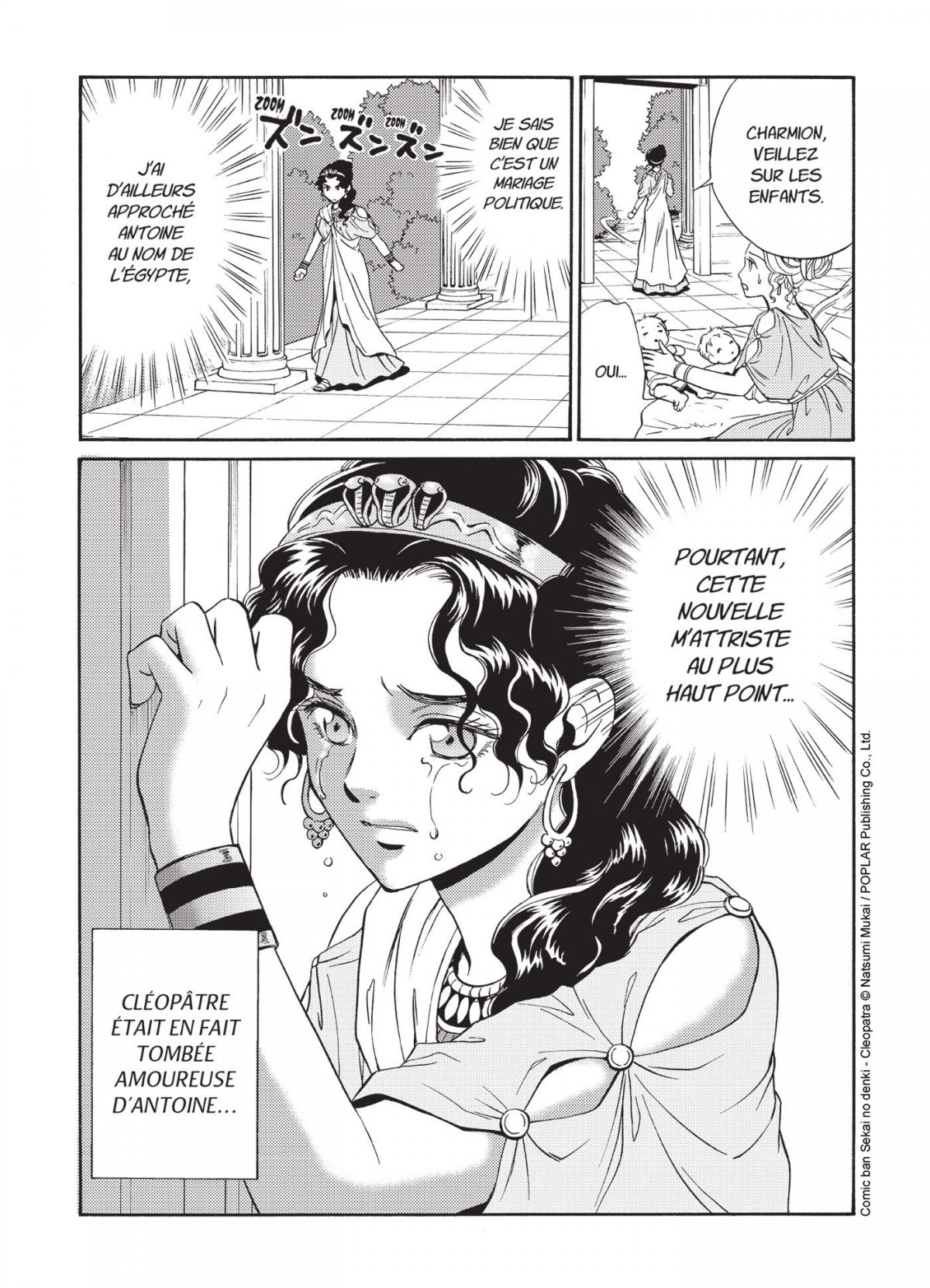 Cléopâtre - Extrait 1