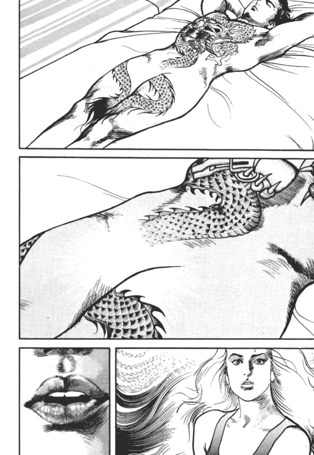 Crying Freeman Perfect Edition 4 - Extrait 1