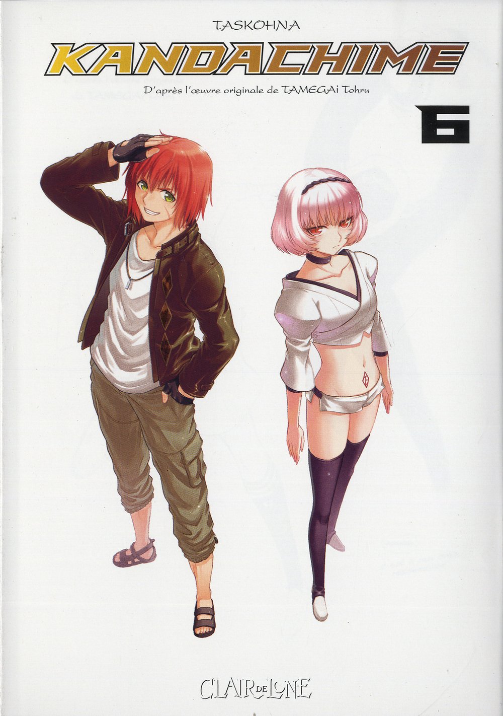 Kandachime 6
