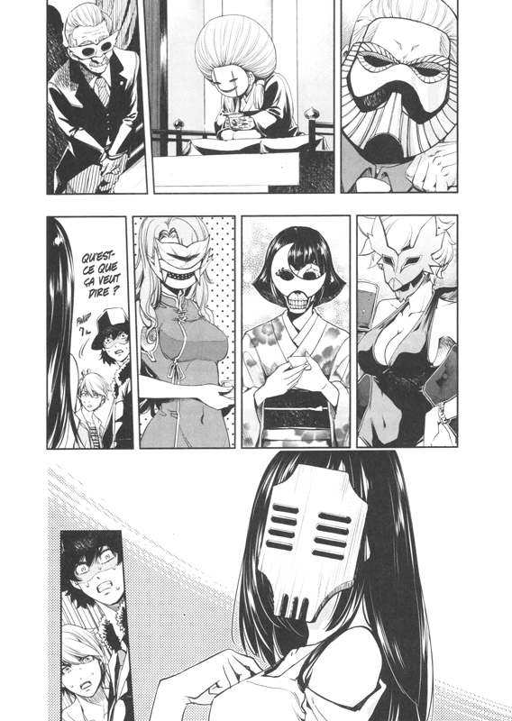 Fuuto Pi 3 - Extrait 1