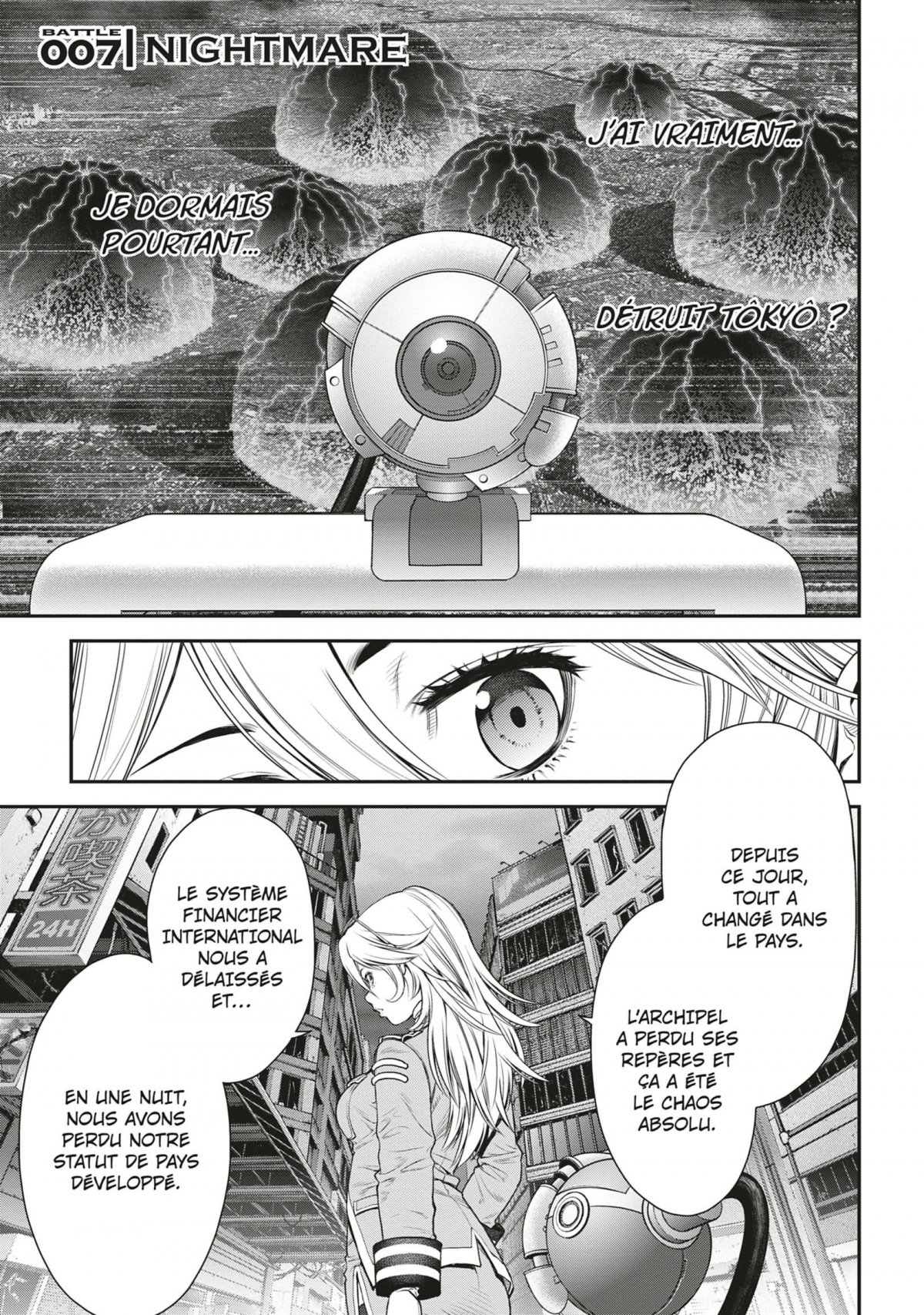 Ex-Arm 2 - Extrait 1