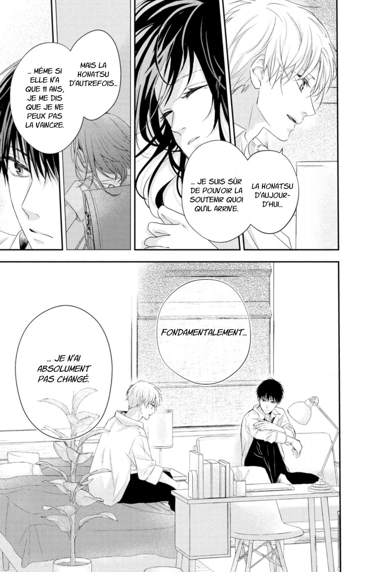 Qui suis-je pour t'aimer ? 3 - Extrait 1