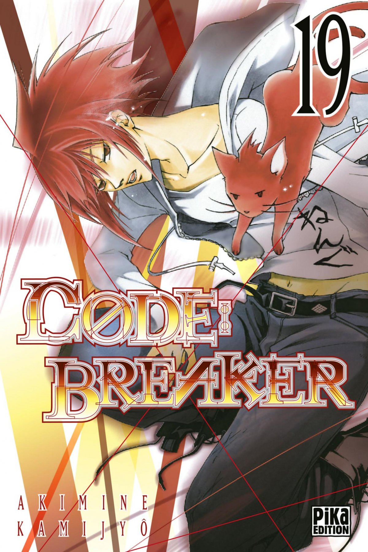 Code : Breaker 19