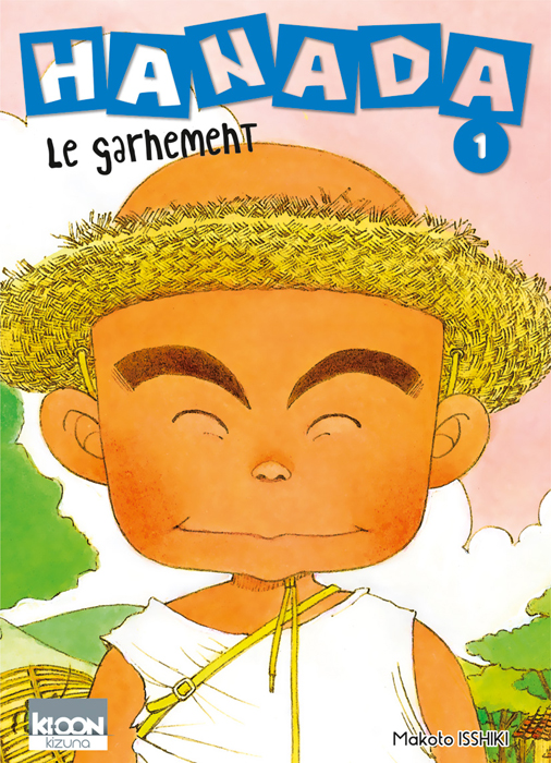 Sorties du jeudi 24 août 2017