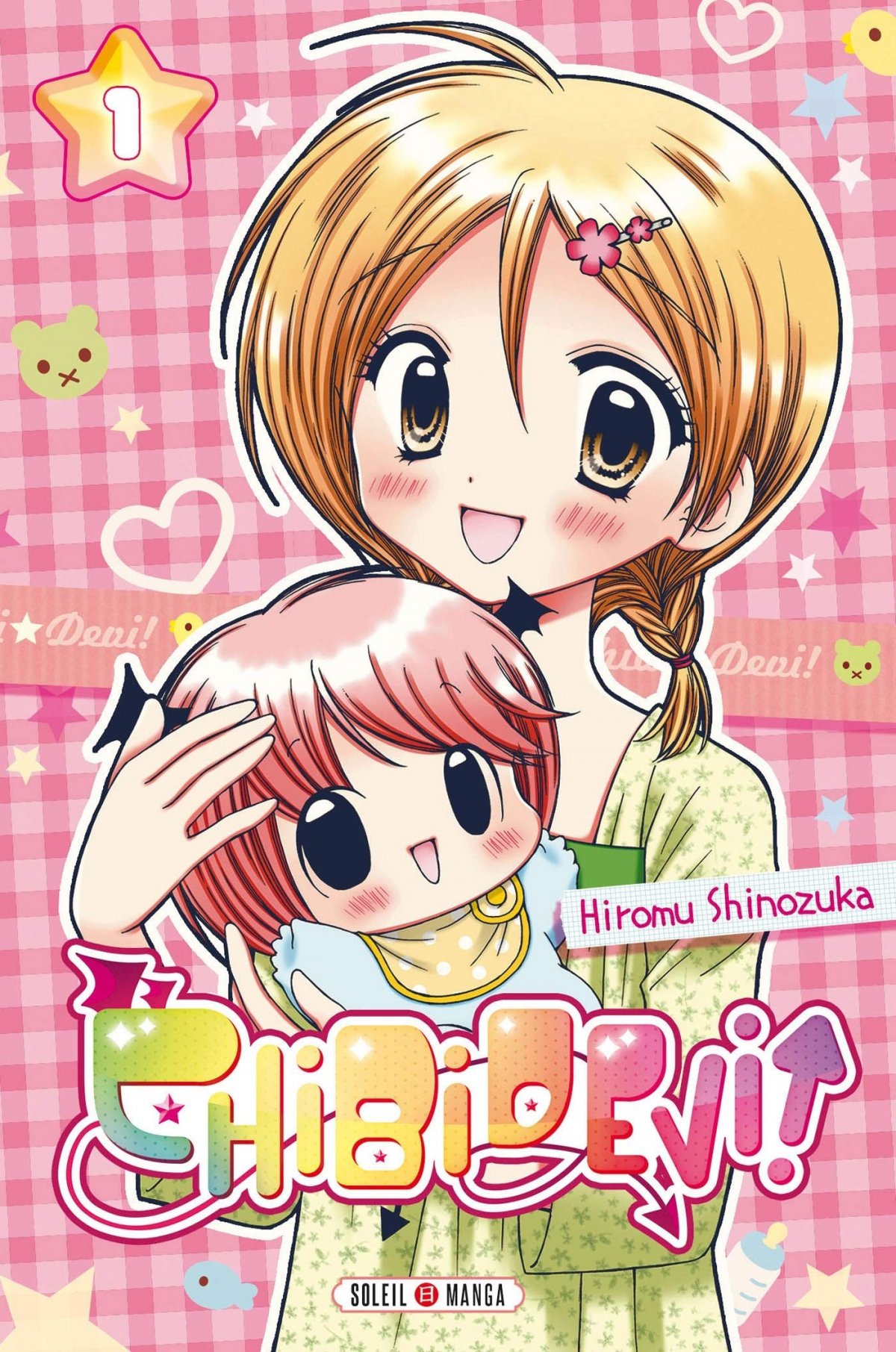 Chibi ? Devi ! 1