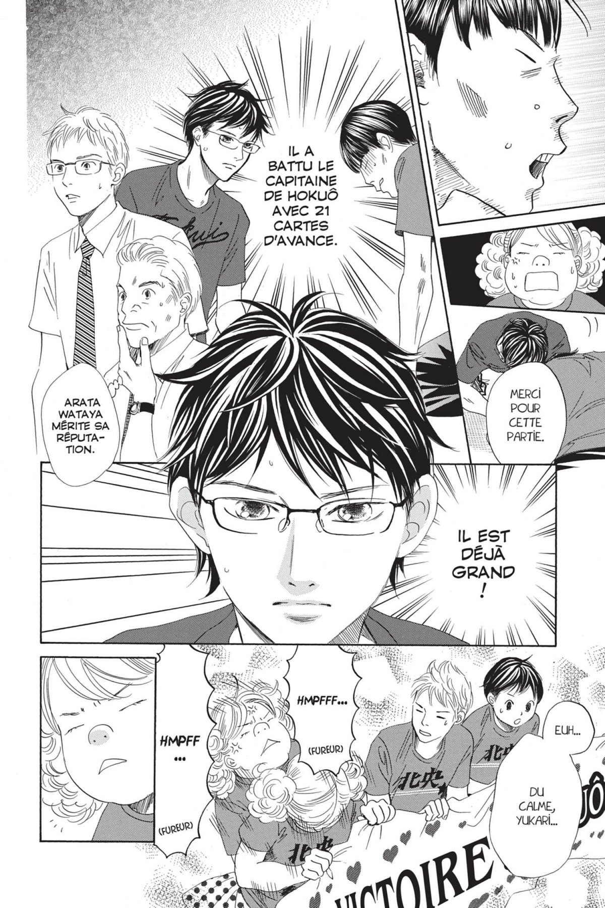 Chihayafuru 31 - Extrait 1