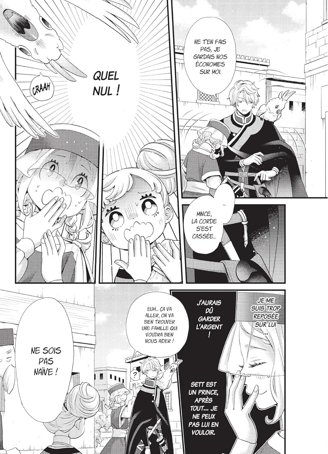 Nina du royaume aux étoiles 12 - Extrait 1