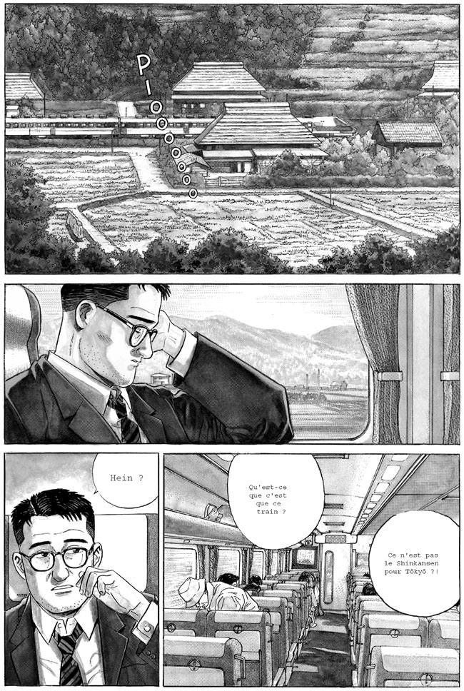 Quartier lointain 1 - Extrait 1