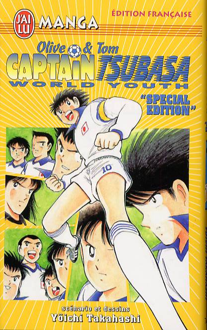 Captain Tsubasa World Youth Special : Special Edition