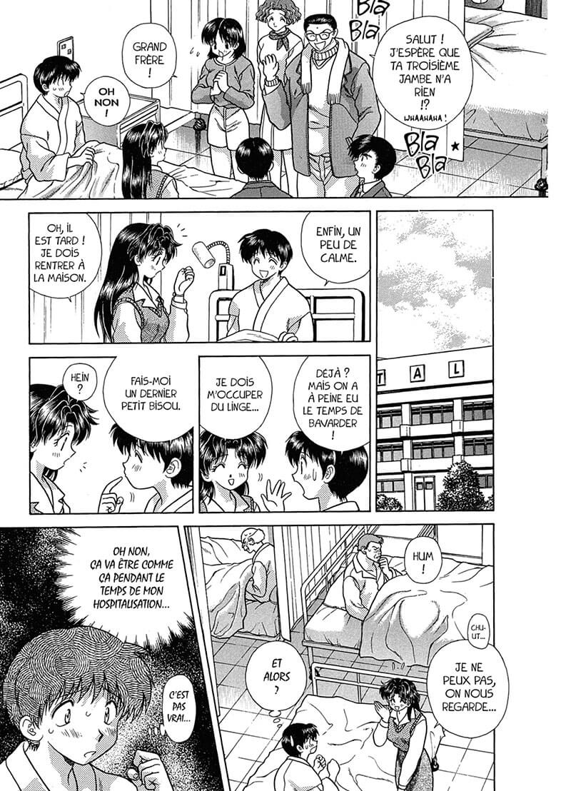 Step Up Love Story 9 - Extrait 1