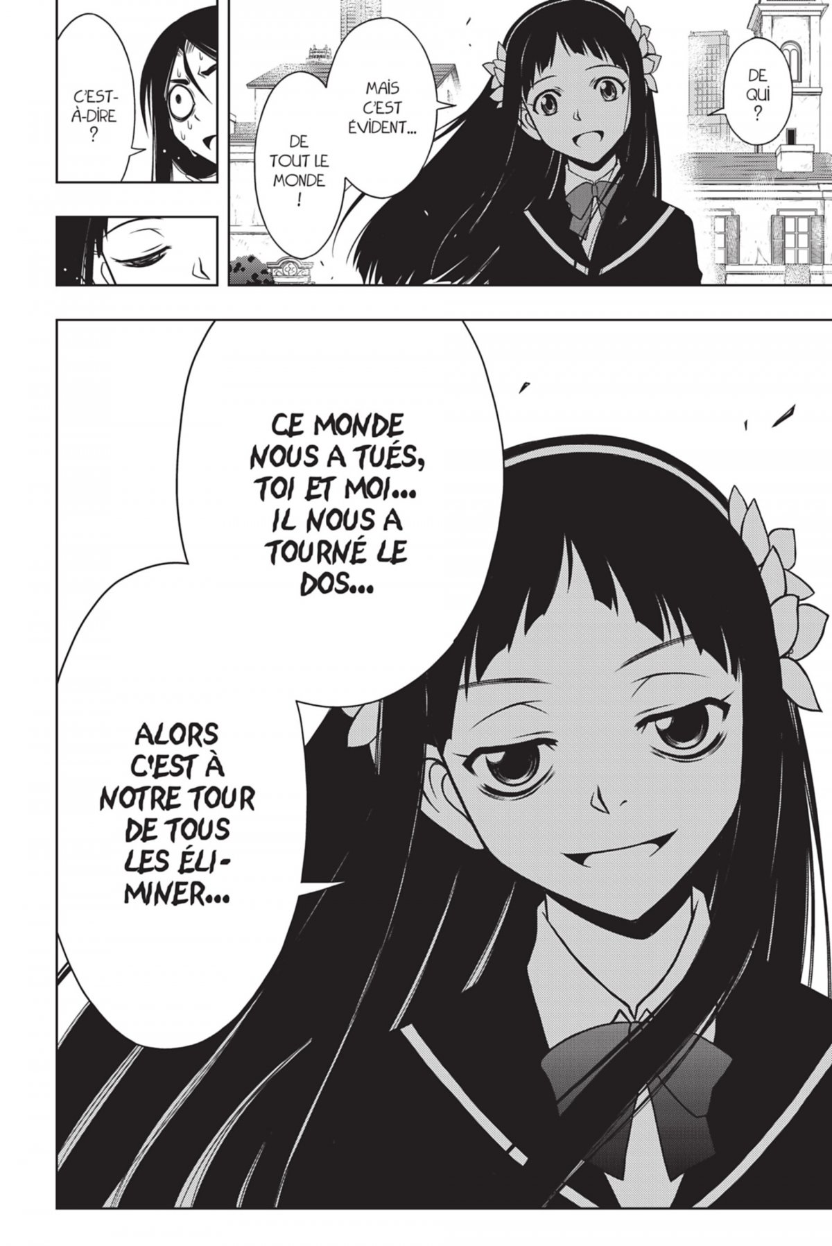 UQ Holder ! 6 - Extrait 1