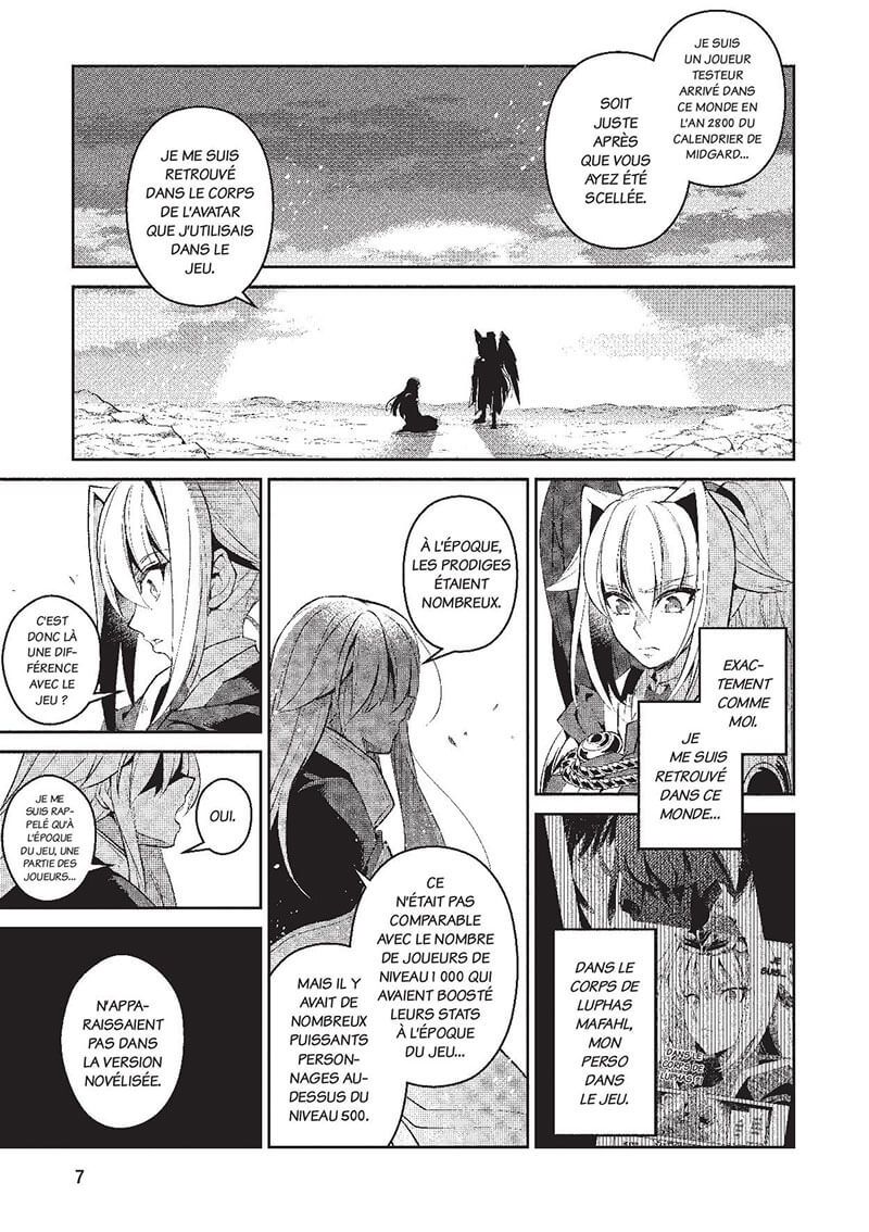 Yasei no Last Boss 4 - Extrait 1