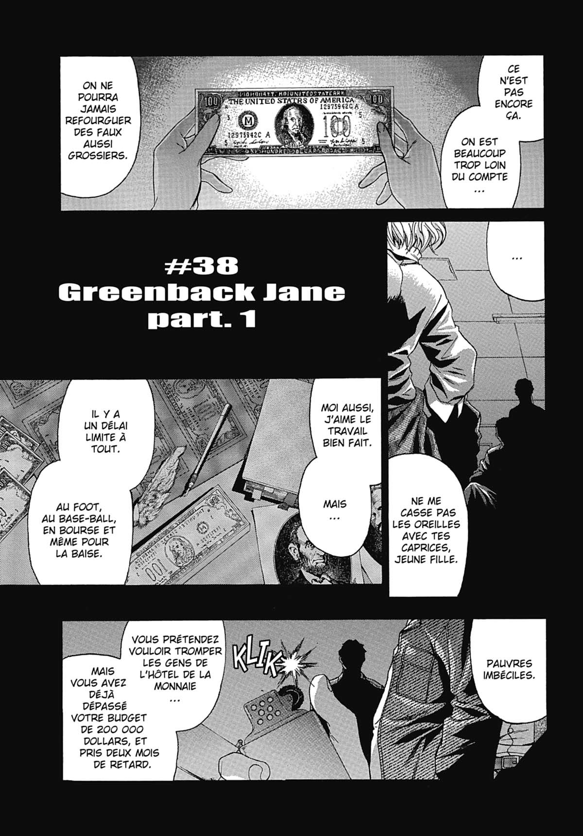Black Lagoon 6 - Extrait 1