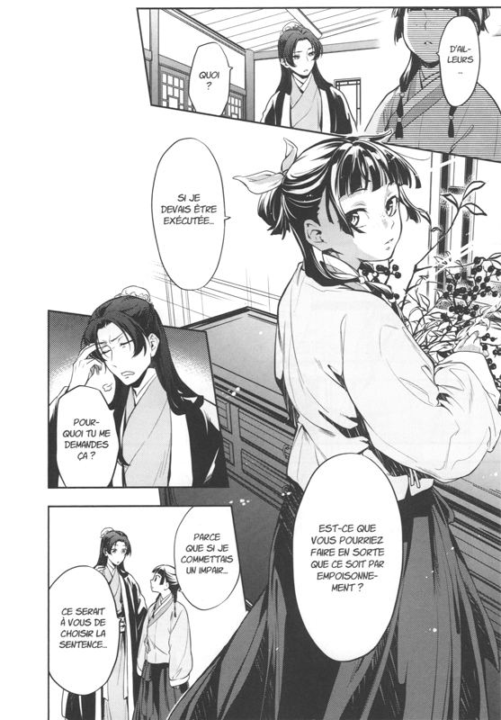 Carnets de l'apothicaire (Les) 4 - Extrait 1