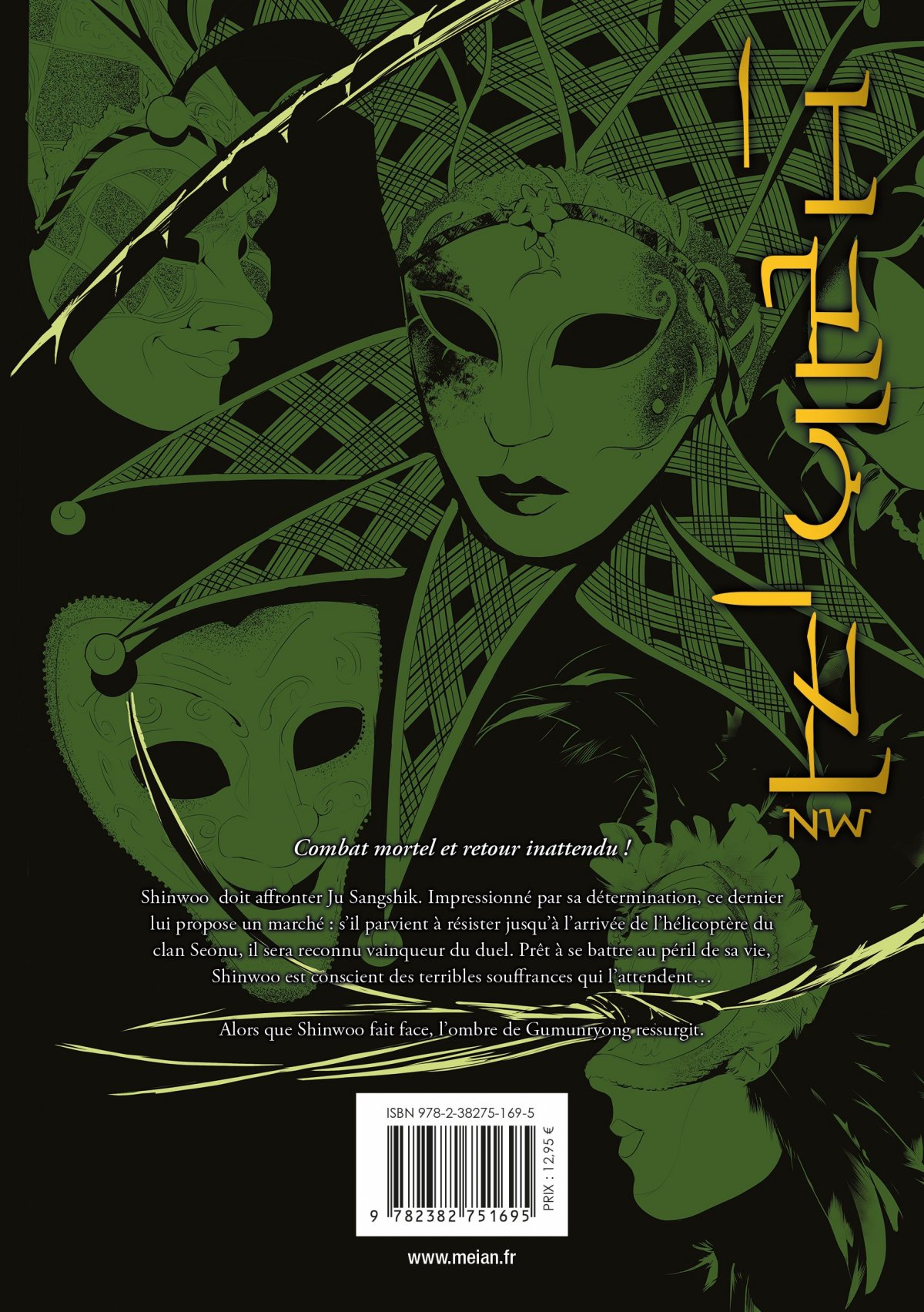 Breaker : New Waves (The) Ultimate 7 - Extrait 1