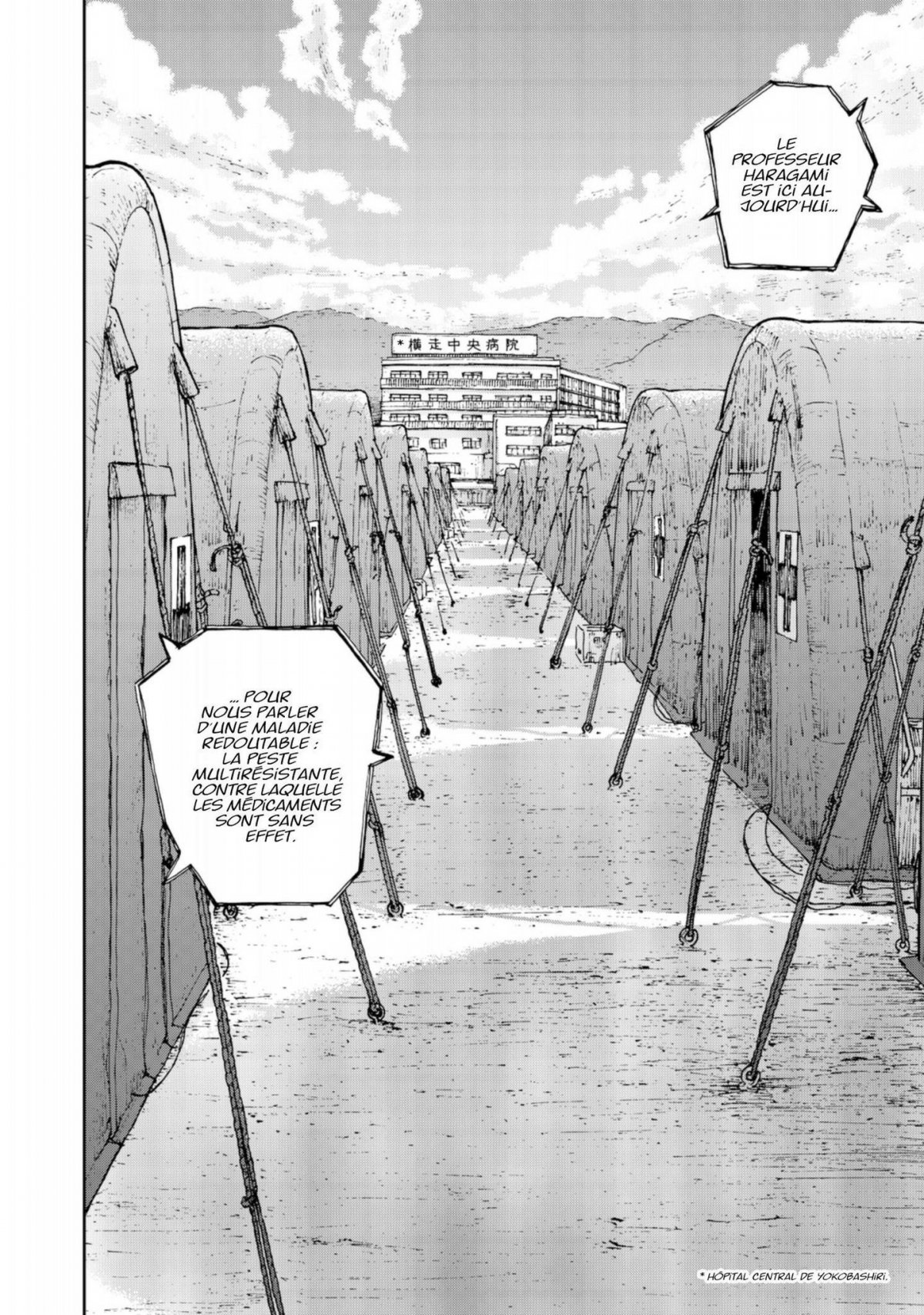 Contamination 2 - Extrait 1