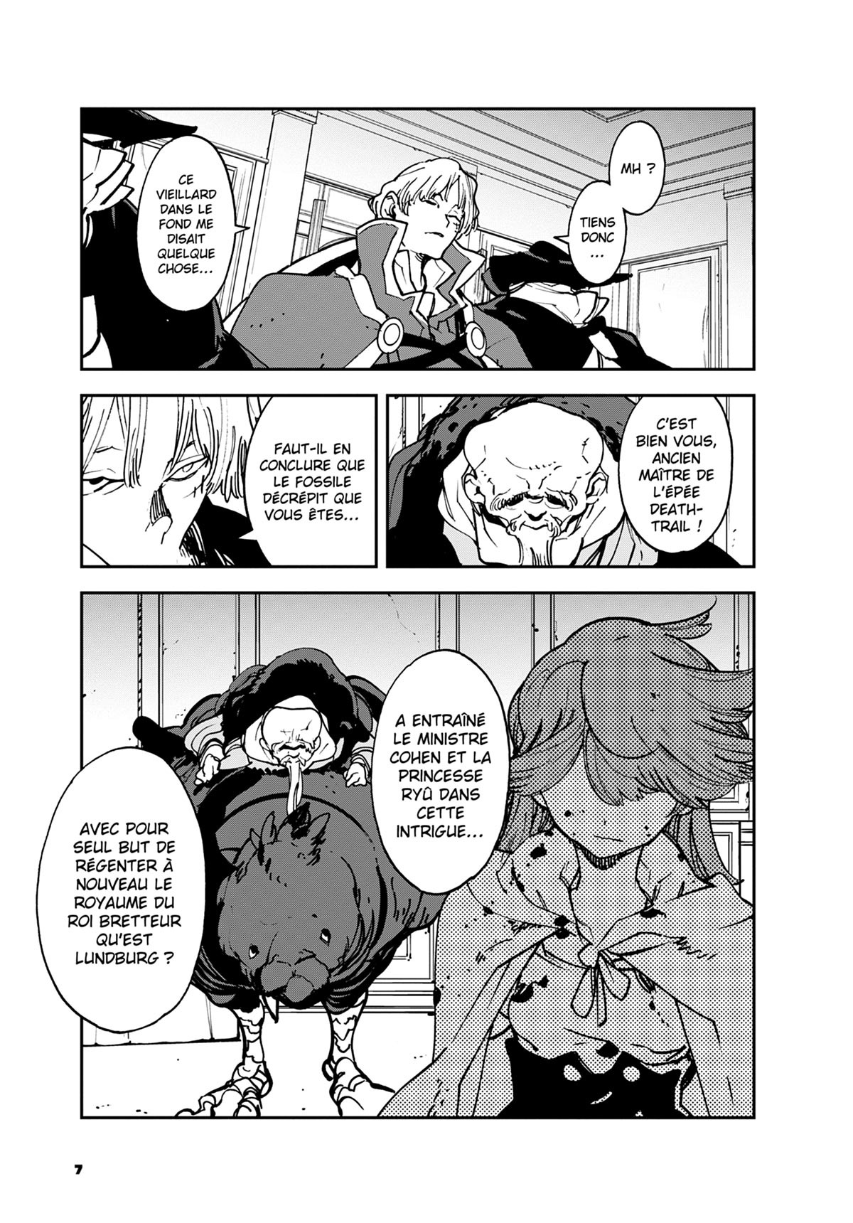 Yakuza Reincarnation 10 - Extrait 1