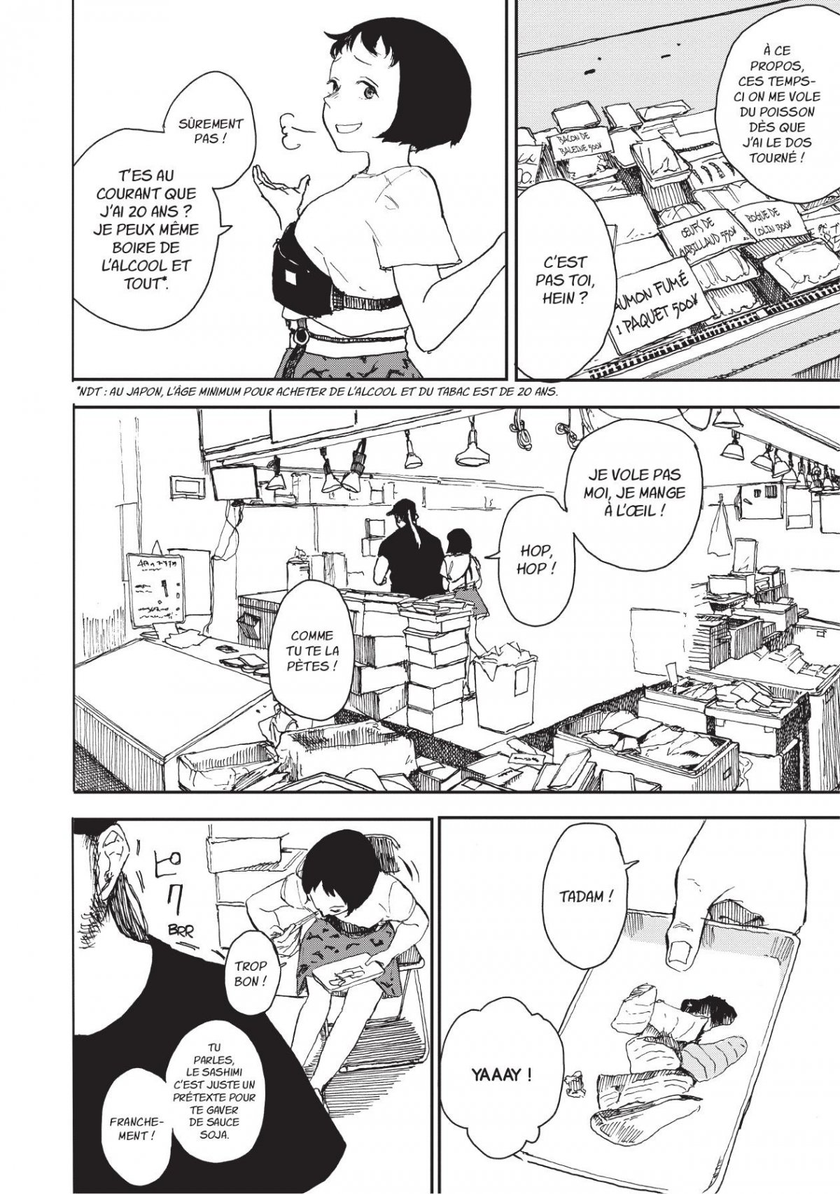 Nakano Boogie-Woogie 1 - Extrait 1