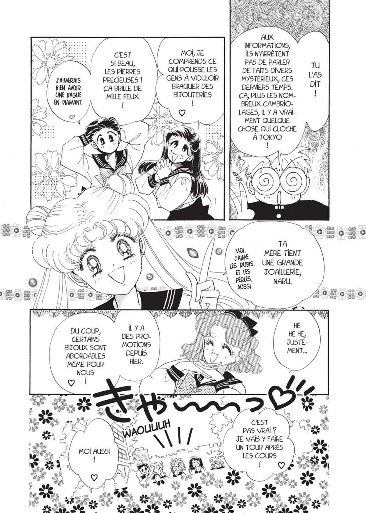 Sailor Moon Eternal Edition 1 - Extrait 1