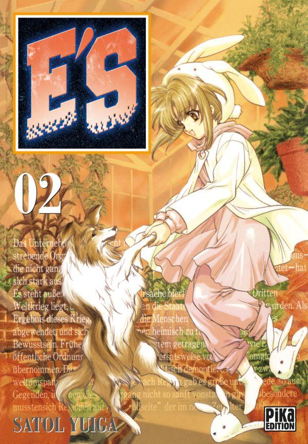 E's 2