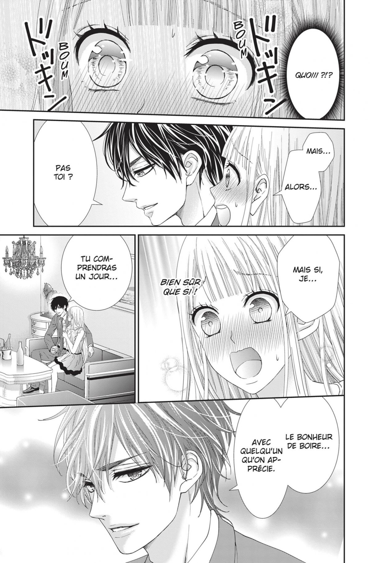 Teach me More 2 - Extrait 1