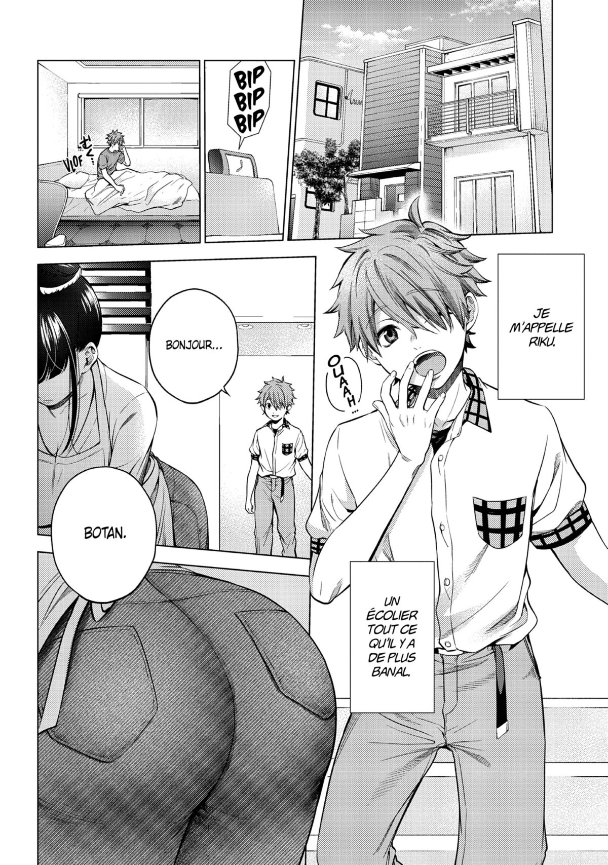 World's end harem 13 - Extrait 1