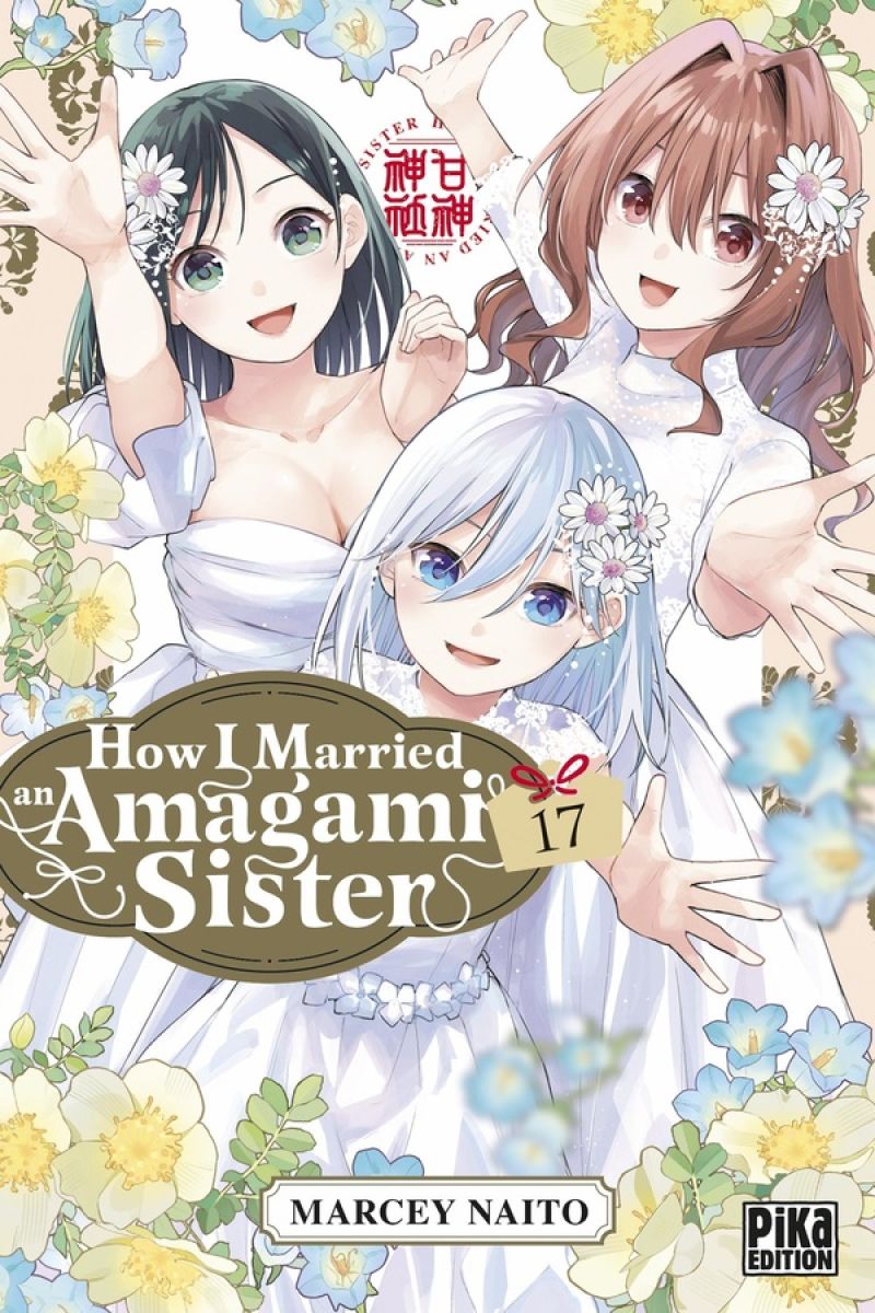 How I Married an Amagami Sister 17 - Série How I Married an Amagami Sister par Marcey Naito - Couverture