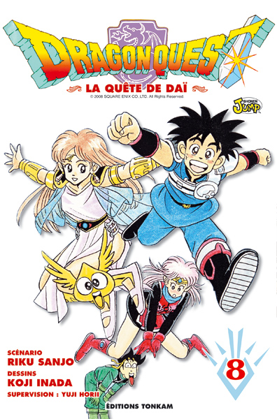 Dragon Quest 8