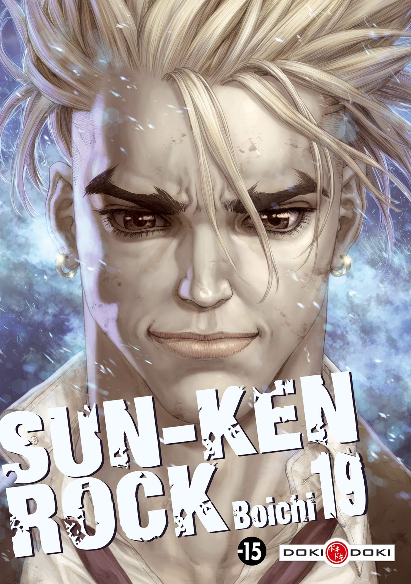 Sun-ken Rock 19 - Série Sun-ken Rock par Boichi - Couverture